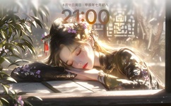 yellow免费观看完整版直播